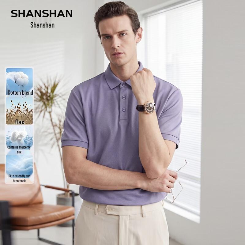 SHANSHAN Men s Cooling Linen-Cotton Blend Short Sleeve Polo Shirt 195