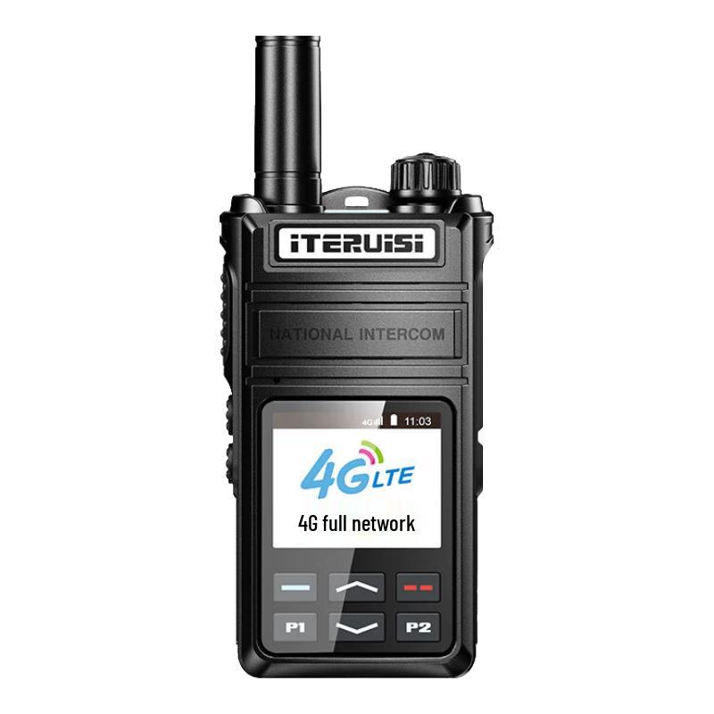 Iteruisi 4G Ogólnokrajowy Radiotelefon Sieci Publicznej (Wersja CN)