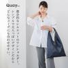 QUAY Imai Bag, Shoulder Bag, Tote Bag, Triangle Bag, Crossbody Bag, Casual, with Inner Bag, 2-Way, Women's, Stylish, Lightweight, Multifunctional,