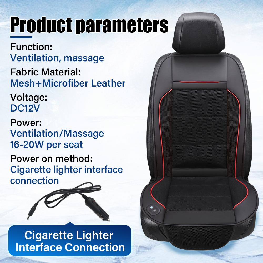 12V Car Ventilation Seat Cushion Massage Refrigeration Seat Cushion Summer Blowing Breathable Cooling Pad 3speed Adjustment