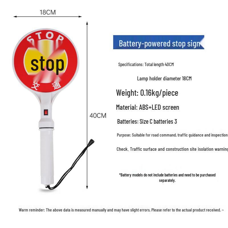 ShenGu LED Handheld Traffic Stop Sign Baton