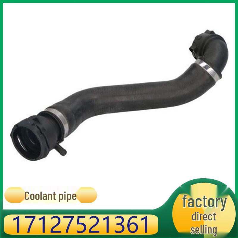 BMW 1 Series Engine Coolant Radiator Hose (Part #17127521361)