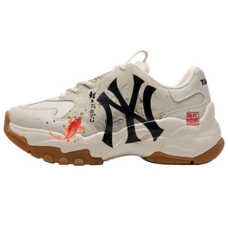 MLB Big Ball Chunky Slip Resistant Abrasion Resistant Low top Chunky Sneakers Unisex Beige 3ASHC104N-50BGL(Team181-) 44