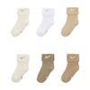 Baby Socks Moderate HM9967-133