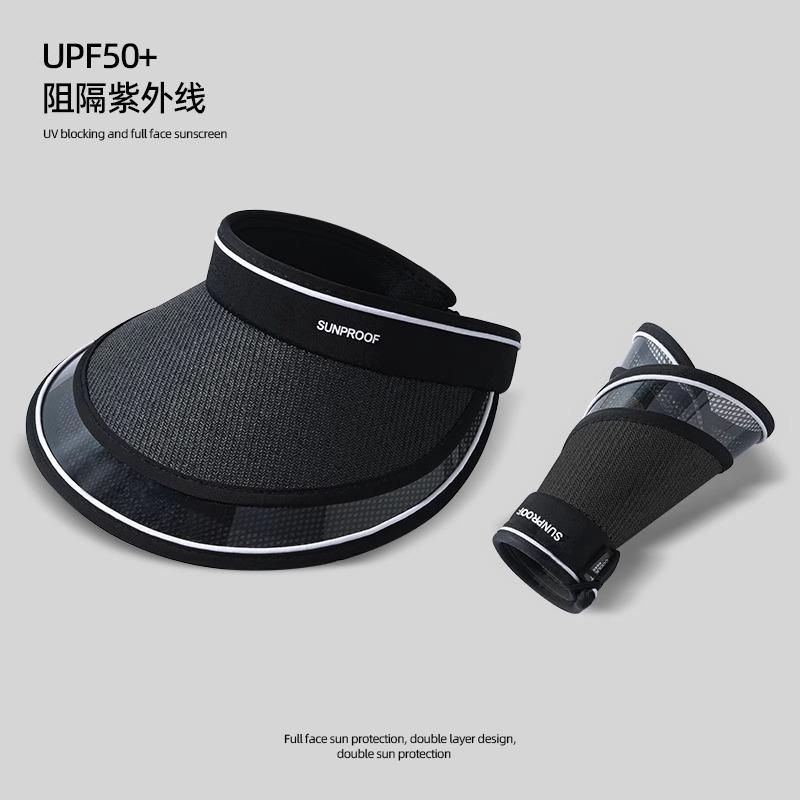 

Солнцезащитная шляпа женская новая рафия с открытым верхом большие поля защита лица летняя профессиональная степень защиты от УФ-лучей солнцезащитная шляпа One size