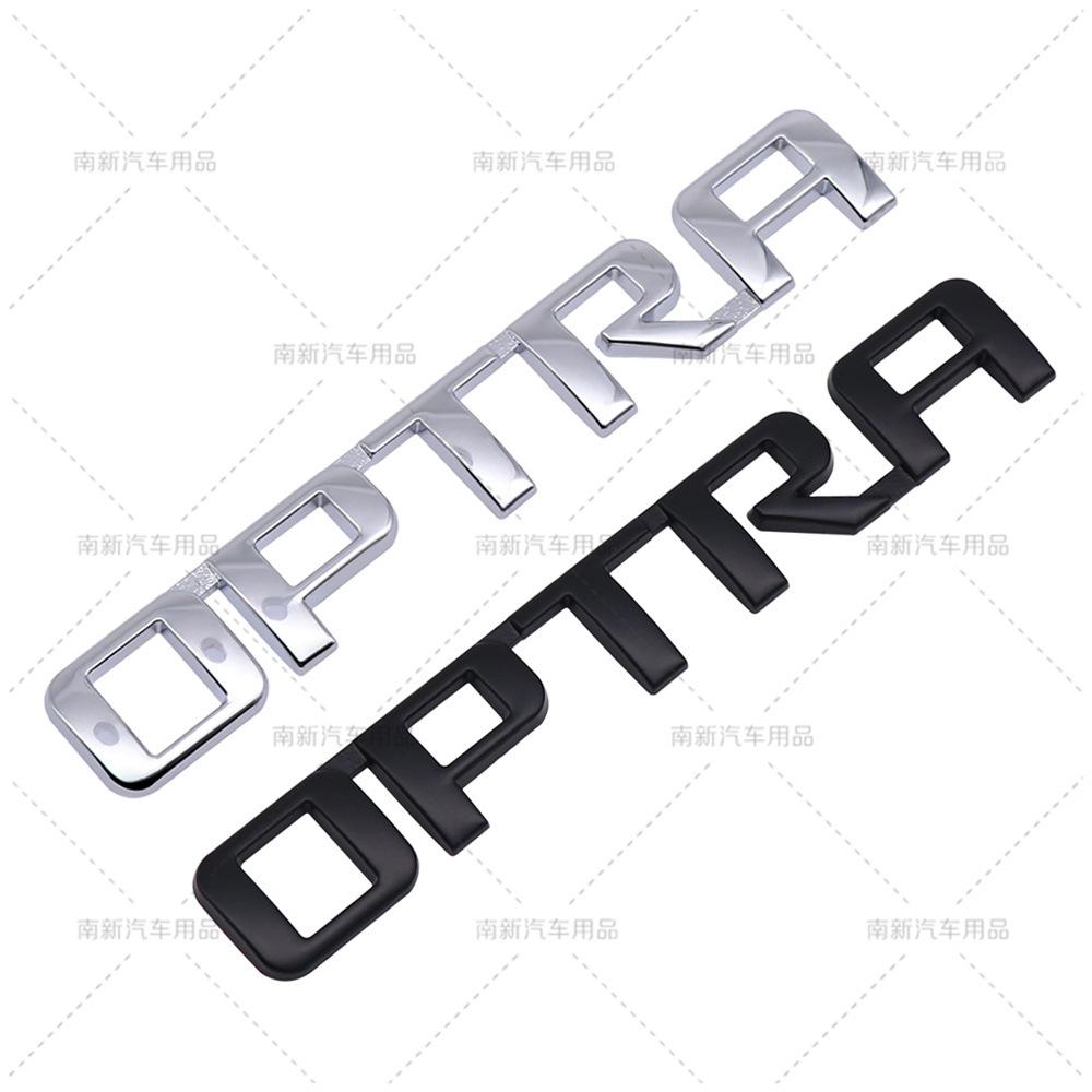 OPTRA labeling is suitable for Chevrolet body stickers, car modification metal body stickers car sticker emblem ja2