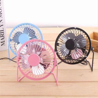USB Mini Fan Silent Office Desktop Fan Portable 4 Inch Aluminum Leaf Iron Fan