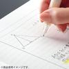 Kokuyo Campus Notebook B5 5-Pack Dot Ruled Black