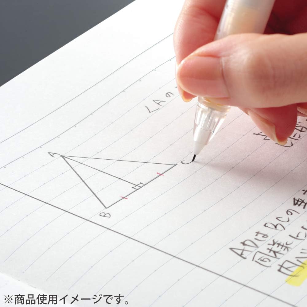 Kokuyo Campus Notebook B5 5-Pack Dot Ruled Black
