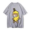 Funny Banana Cat Happy Meme Tshirt for Men Women T-Shirt Cotton Streetwear O-neck Short Sleeve T Shirt Tees Clothes Originality