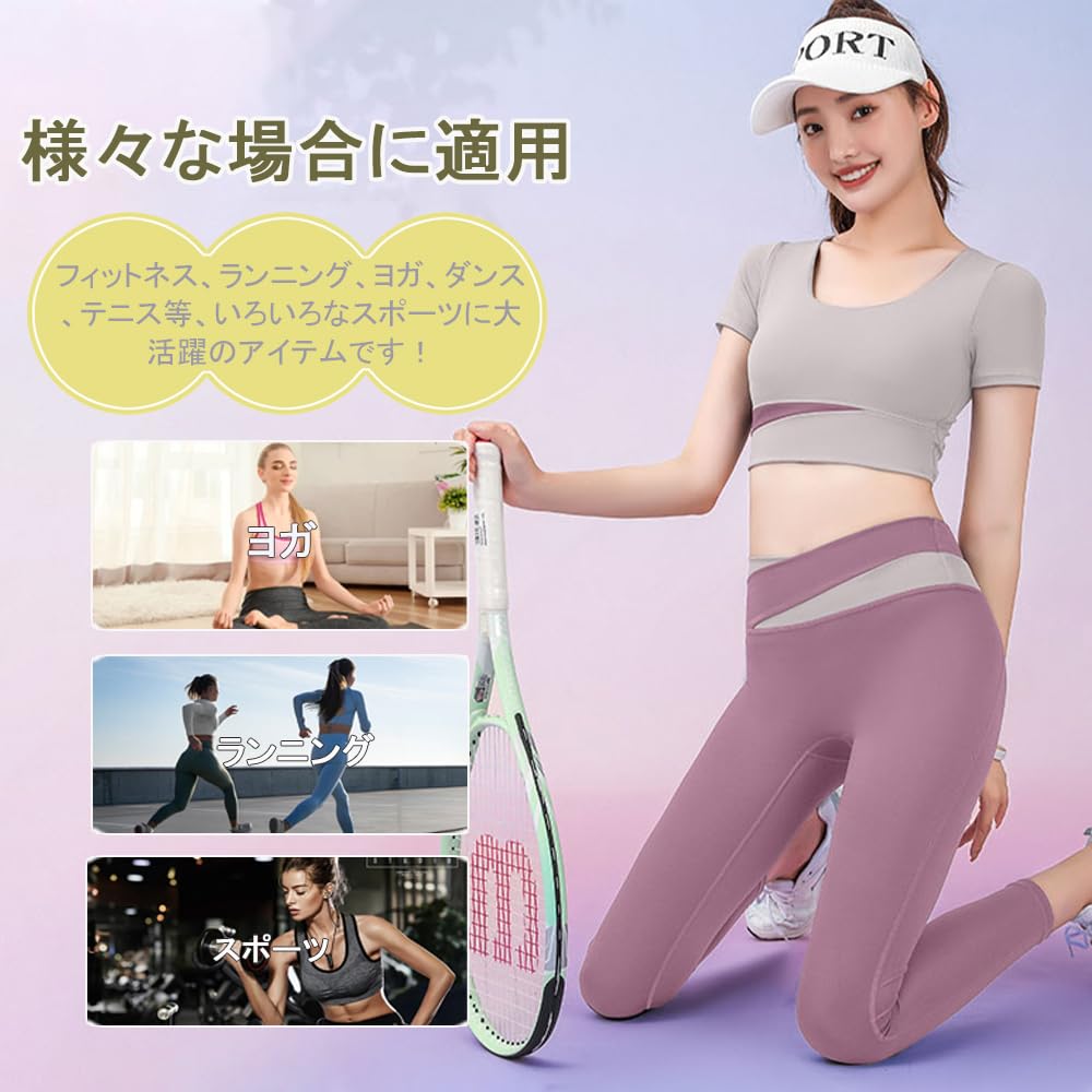 Olabela Yoga Training Sports Yoga High Stylish Top and Bottom Set Women's Sportswear, Wear, Wear, Bra, Pants, Leggings, Waist,