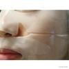 BIOHEAL BOH Probioderm Collagen Remodeling Serum Gel Mask 5+1 Sheets (+Free Gift)