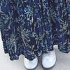 Tachiya Elegant Retro Floral Print Maxi Skirt