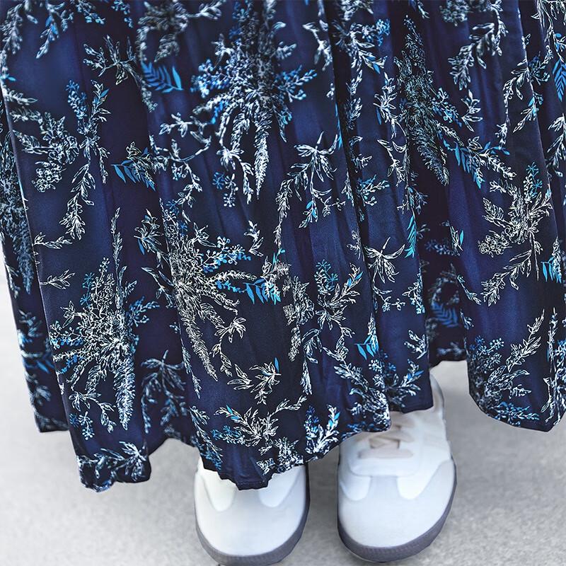 Tachiya Elegant Retro Floral Print Maxi Skirt