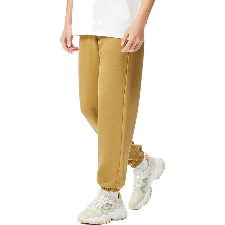Li Ning CF Sports Fashion Series Solid Color Casual Cuffed Sweatpants Men Bottoms Seed-Brown AKLSC95-2