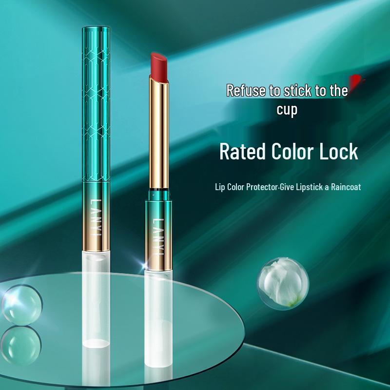 Lan Yi Yin Ji Waterproof Color-Locking Lipstick: Anti-Fade, Non-Transfer, Influencer-Approved Lip Protection