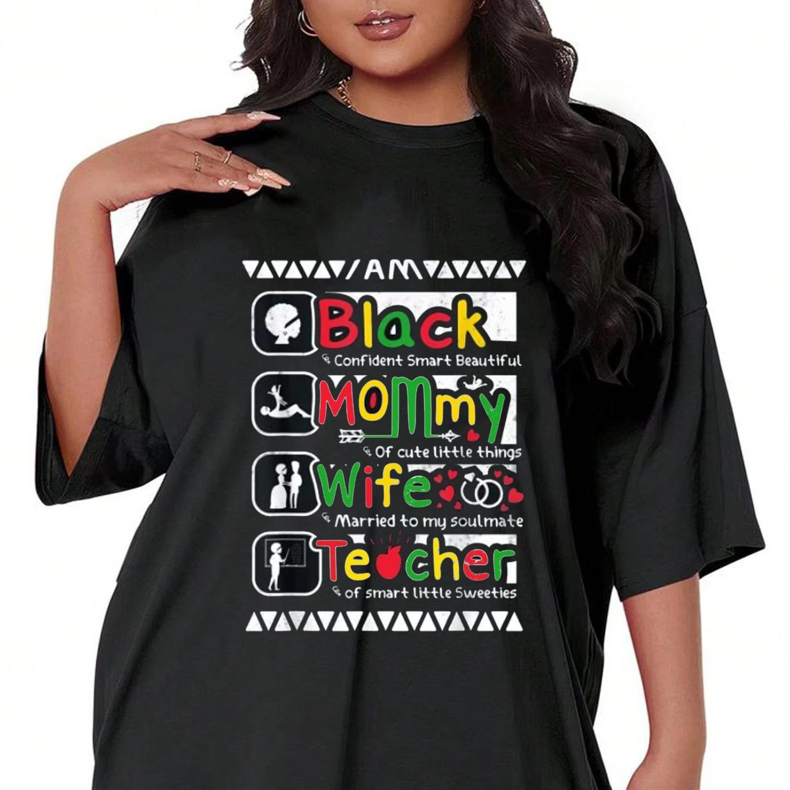 Черная футболка  Мама Жена Учитель , Черная футболка  Гордость Учителя Мамы , Подарок на День Матери 3XL