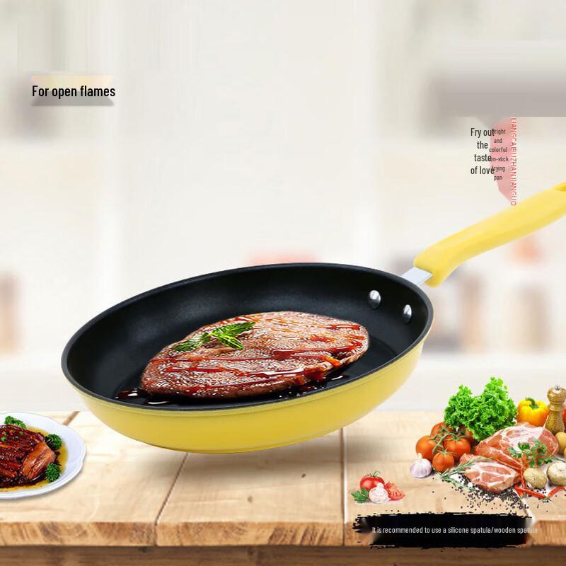 Lilang 26cm Non-stick Flat Frying Wok
