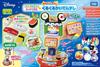 Disney Magical Mall English and Order by Kaitenzushi Japanese! touchKurukuru