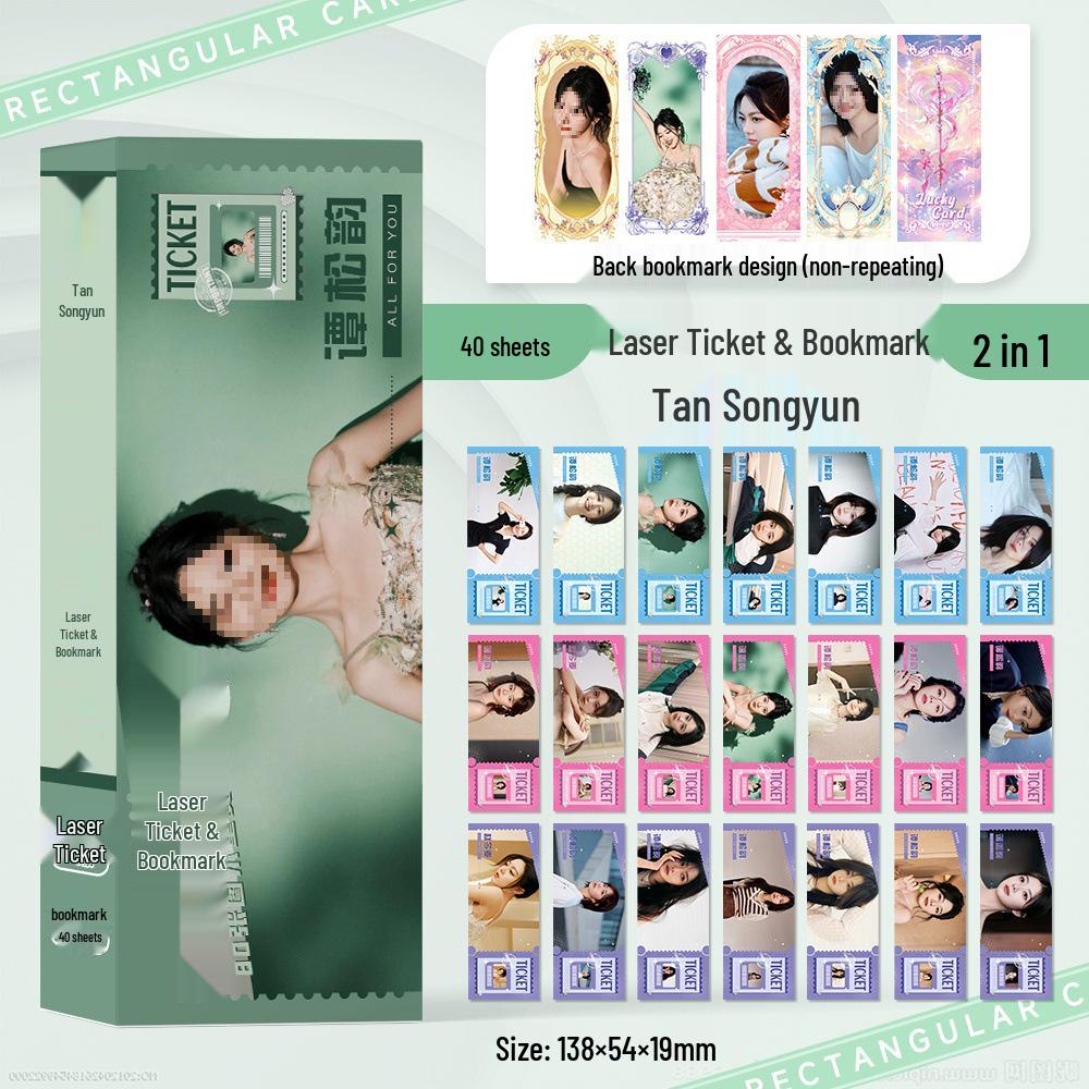 Ju Jingyi, Bai Lu, Jang Wonyoung, Zhao Lusi, Fan Chengcheng, Cheng Yi, Zhou Shen: Laser-Cut Bookmark and Small Card Collection