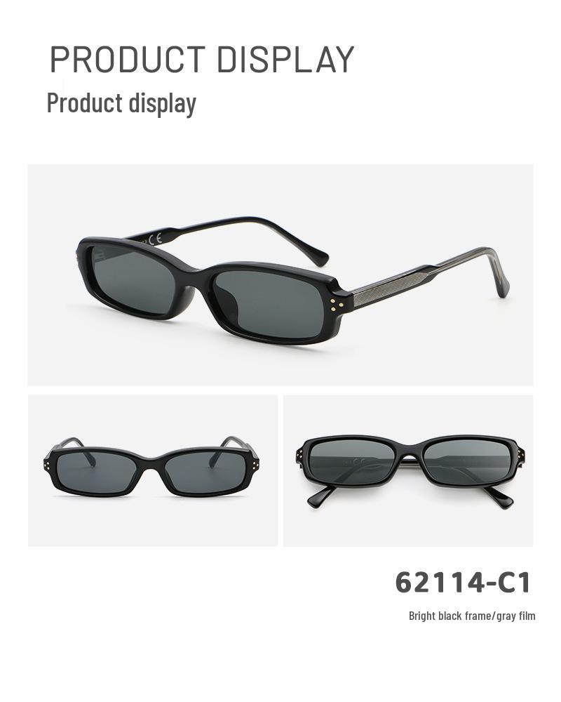 Women's High-End Miu Series UV Protection Square Sunglasses