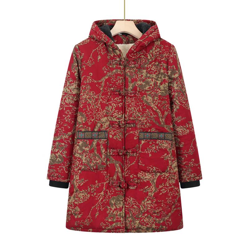 Yalu Women's Plus Size Hooded Fleece-Lined Winter Coat