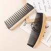 Ekologiczny grzebień do włosów z szerokimi zębami, antystatyczny, gładki grzebień, narzędzie kosmetyczne, szczotka ze szpikulcem do prezentu
