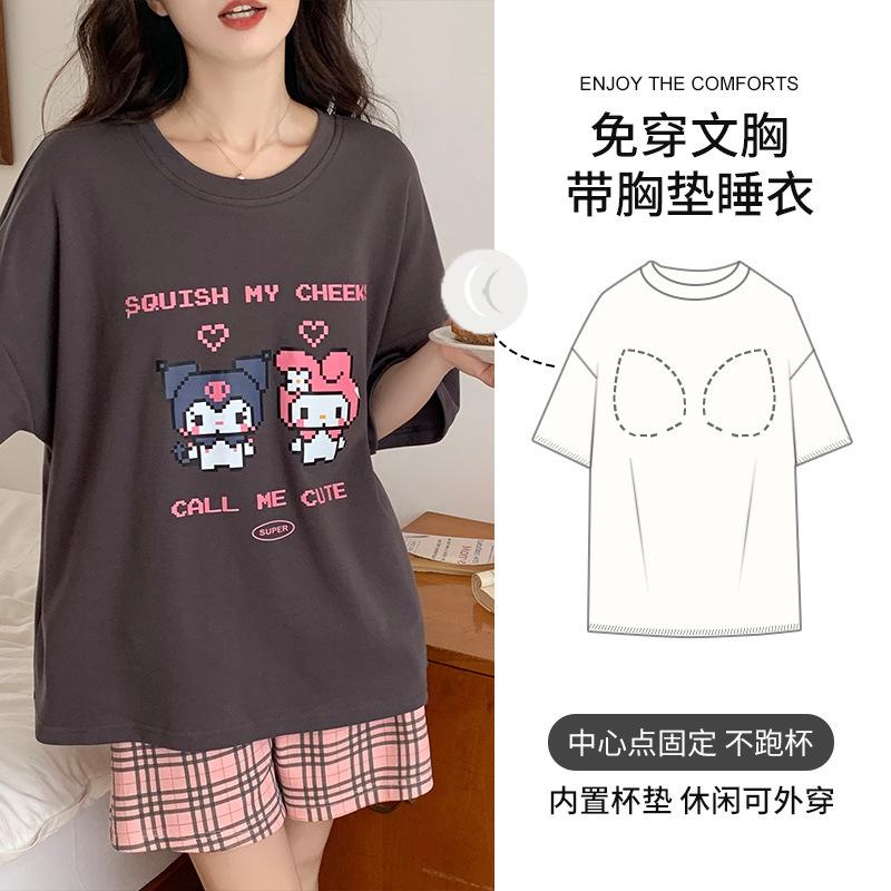Sky Cartoon Pajamas Women'S Thin Short-Sleeved Straps, Chest Pads, And Large-Size Loungewear Suits Can Be Worn Outside.