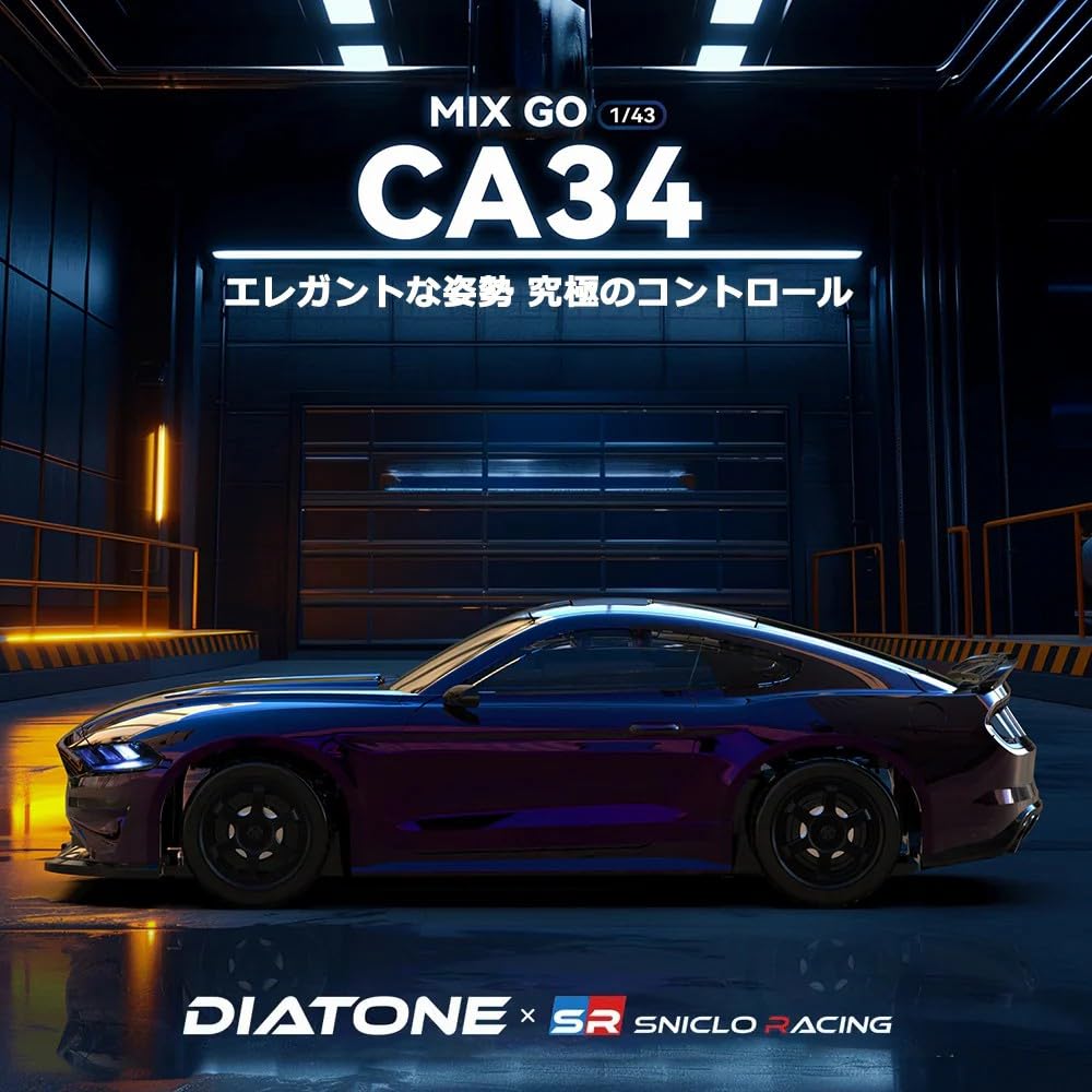 SNT CA34 Drift 4WD Drift RC MIX GO Drift Racing Technical RC Car Proportional FPVBOX Module Expansion 55000RPM High Speed Motor 143 Car, Car, Series,