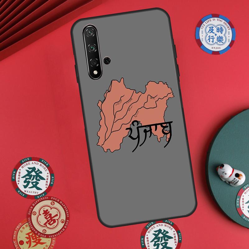 Punjab Map Outline For Huawei Nova 12s 12i 7i 8i 11i Y73 Y70 Y90 Y60 Y72 Y61 Y91 9 10 SE P30 Pro P40 Lite Case