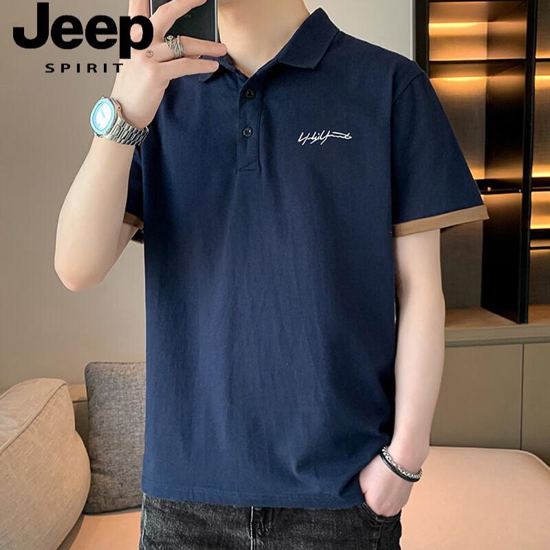 JEEP SPIRIT Men s Ice Silk Polo T-Shirt XL