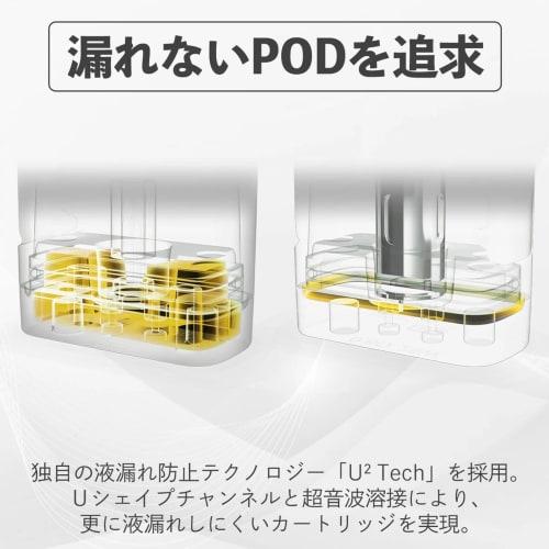 Uwell CALIBURN G4 PRO | Smart Touch | GPP Cartridge | 1800mAh | Includes FlavorKitchen Original Mini Pouch | Electronic Cigarette VAPE Starter Set (Pe