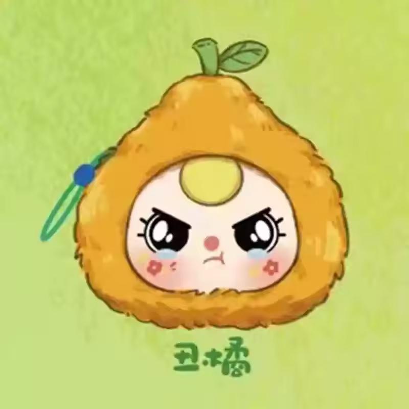 Blind Box Baby Three3 Year Old Orchard Plush Series Pendant Desktop Exquisite Ornament Cute Doll Toy Mystery Box Birthday Gift