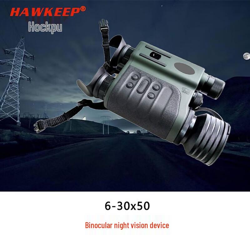 

HAWKEEP Binocular Night Vision Device
