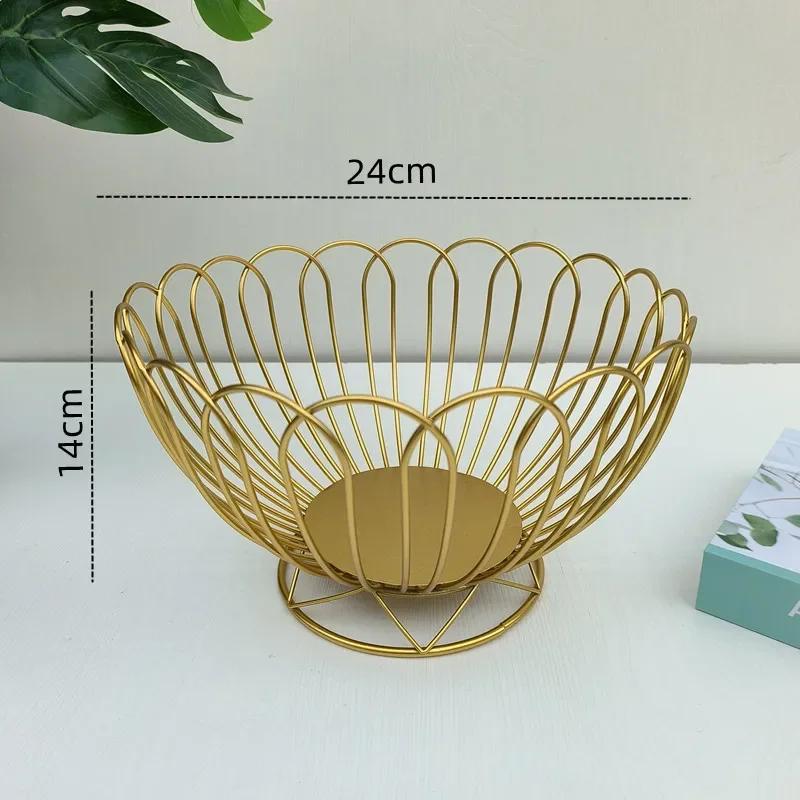 

1pc Simple Modern Iron Fruit Basket Drain Storage Bowl Fruit Snacks Bread Container Home Kitchen Table Display Organizer Tray