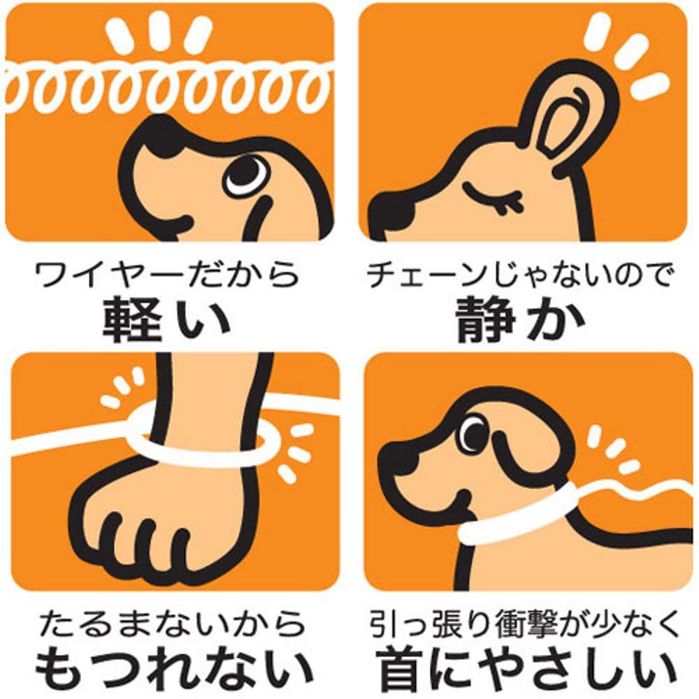 Doggyman Extendable Flex Cable, Blue, 4.0m