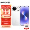 Huawei Nova 15 Ultra (CN Version)