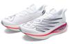 FuelCell SuperComp New Balance Elite v3 'Weiß Blau Magenta' MRCELLE3