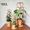 Easy Install Plant Stand Wood Bracket Leaf Shape Trellis Vine Healthy Growth Support Installation Multifunctional Holder