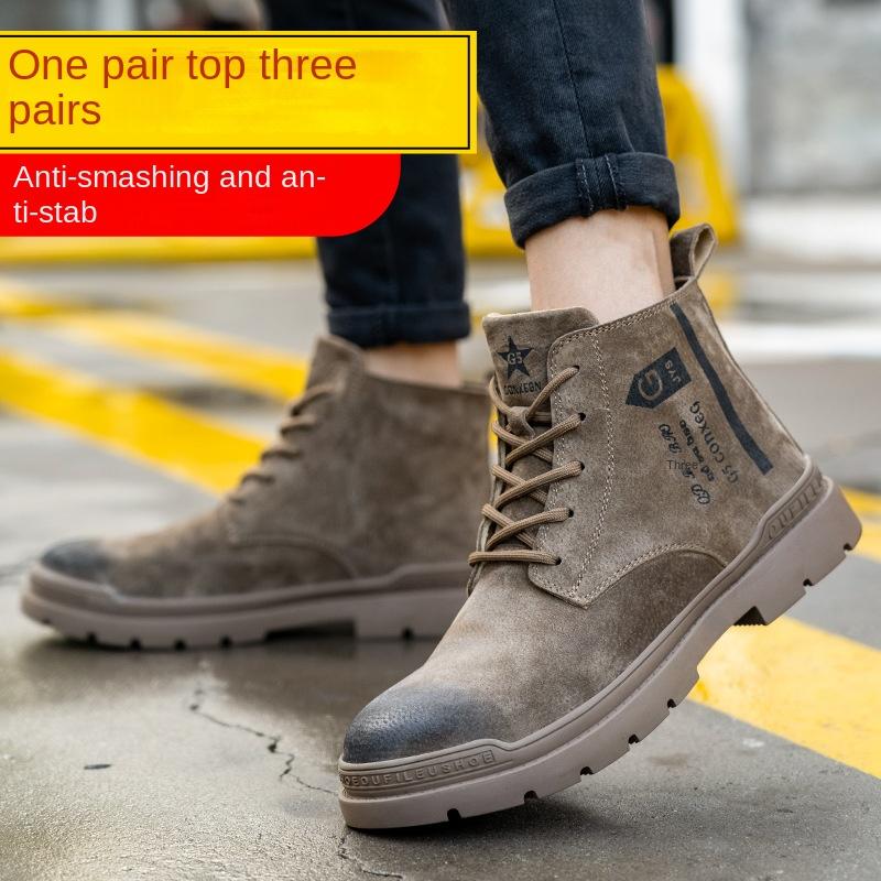 Arbeitsversicherungsschuhe, Isolierung 6KV, Anti-Smashing- und Anti-Piercing-Arbeitsschuhe, mittlerer Schaft, Sicherheitsschuhe für Elektroschweißen