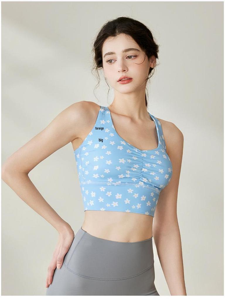 Damen Sommer Frischer Druck Gerafftes Yoga Weste - Stilvolles Rückendesign für Outdoor Fitness