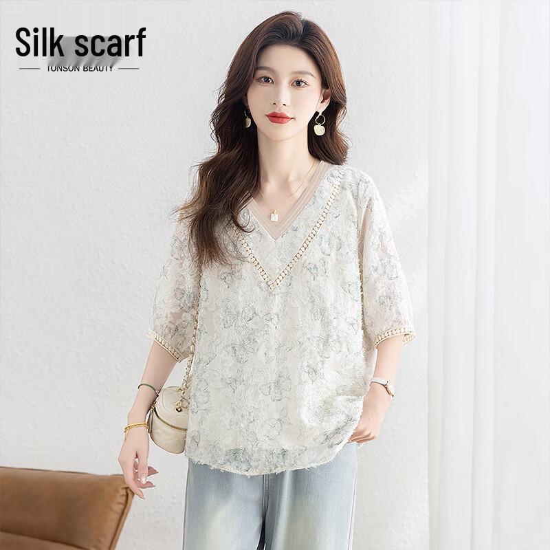 Sibaishi Women s Elegant V-Neck Spliced T-Shirt 2XL