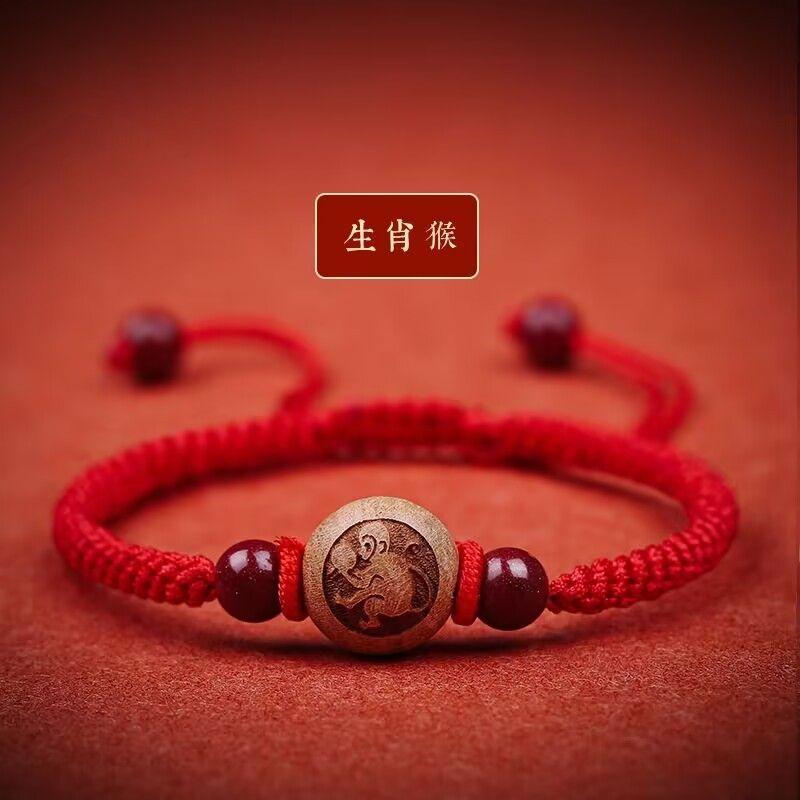 Peachwood Zodiac Red Rope Bracelet Men's Lucky Beads Woven Hand Strap Girls Kids Natural Cinnabar Bracelet Snake