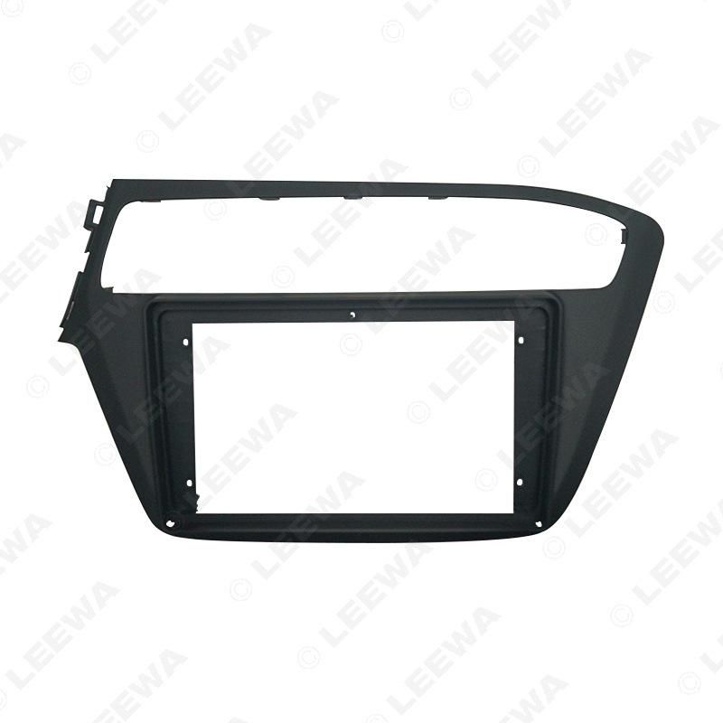 9-inch Frame Kit for 2018 Hyundai I-20 Android Navigation Screen Modification - Left Titanium Faceplate