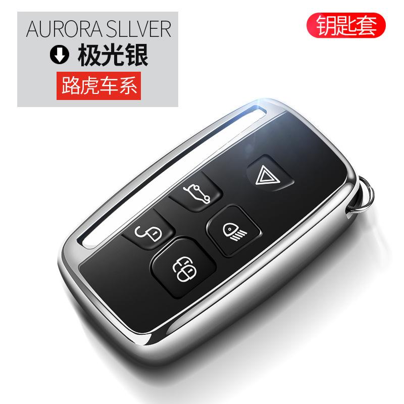 Hight Quality TPU Key Case Cover Protective Shell for Land Rover FREELANDER DISCOVERY RANGE ROVER Range Rover Evoque Jaguar