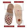 Unisex аяқ киім – Unisex үй тәпішкелері