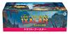 Wizards of the Coast Magic the Gathering Ixalan: The Lost Caverns Draft Booster (Japanese, 36 Packs) MTG Trading Card Wizards of the Coast D23881400