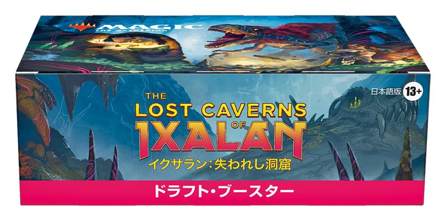 Wizards of the Coast Magic the Gathering Ixalan: The Lost Caverns Draft Booster (Japanese, 36 Packs) MTG Trading Card Wizards of the Coast D23881400
