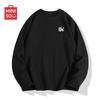 Men's Waffle Knit Long Sleeve T-Shirt