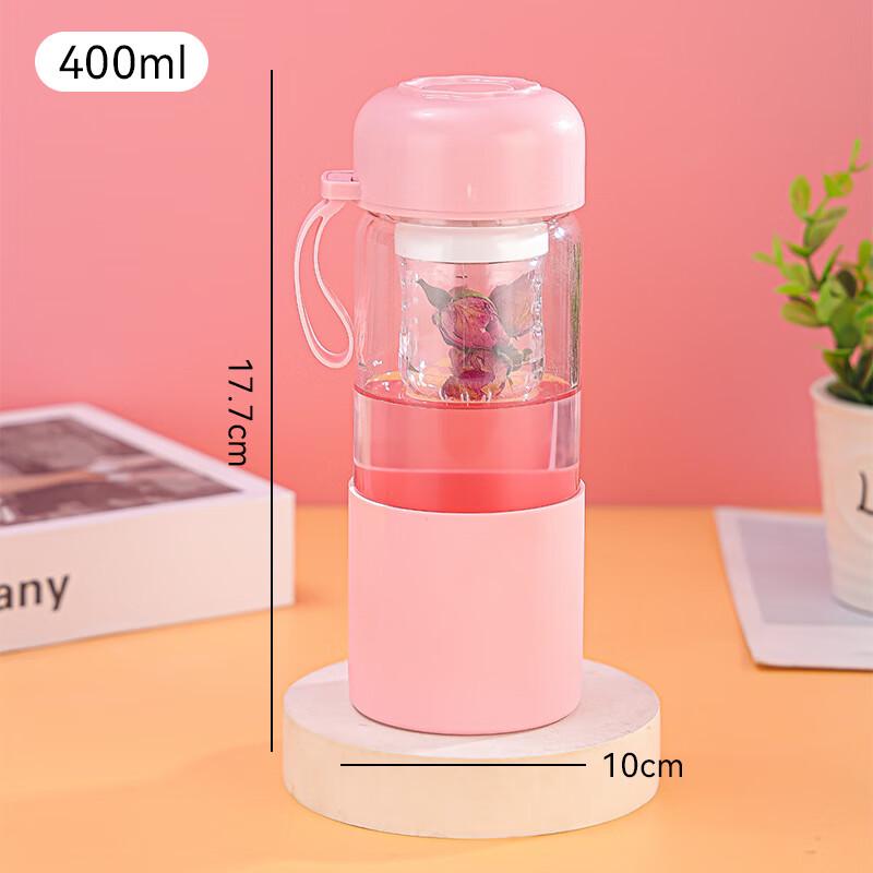 Magnetic Glass Tea Infuser Bottle